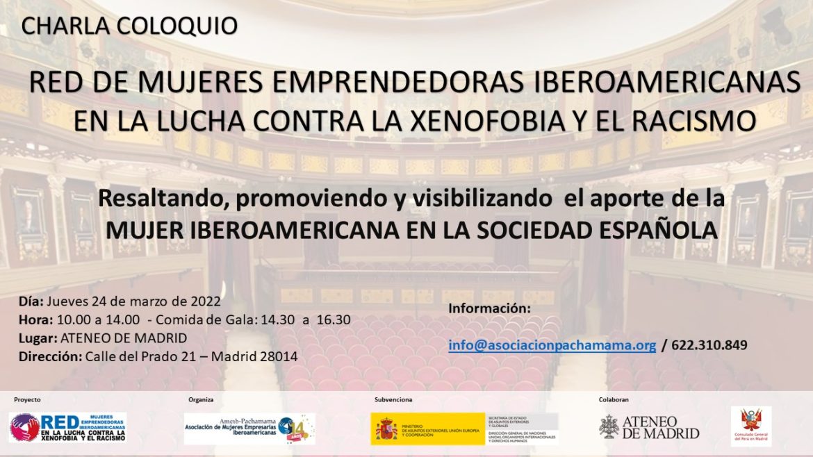 CARTEL-ATENEO-final