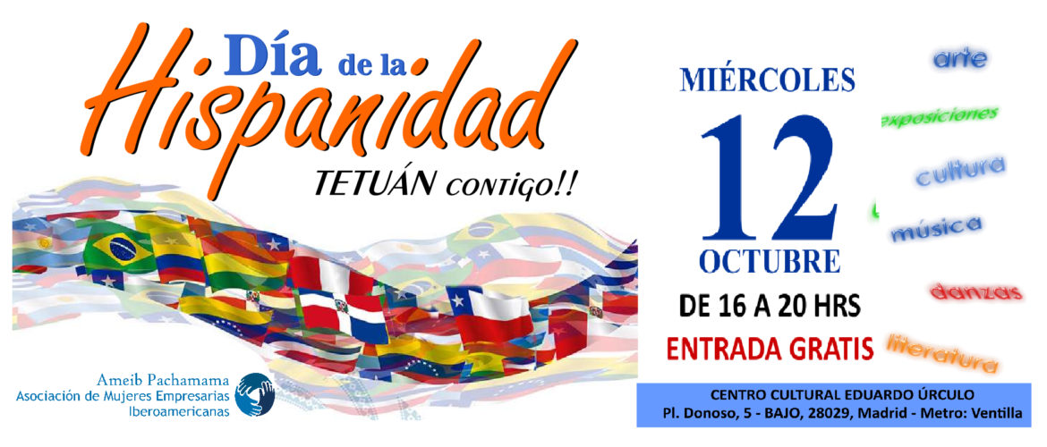 Cartel_Iberoamerica_Late_mini