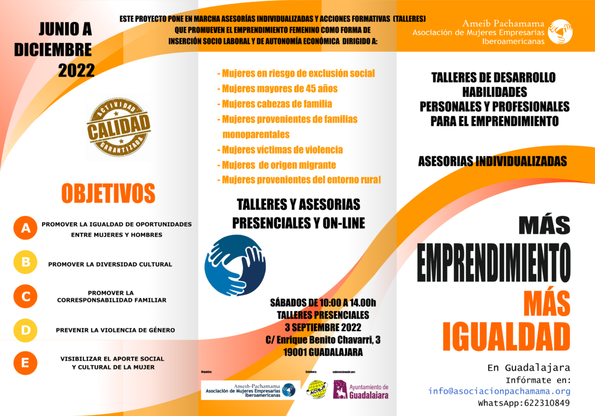 Triptico_masEmprendimiento_masIgualdad