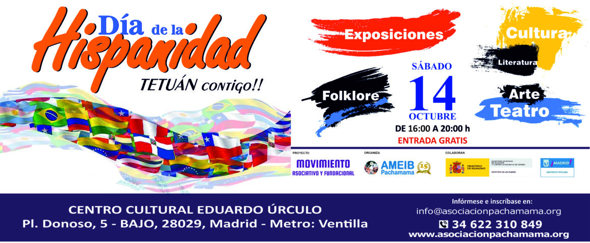 Cartel_Día Hispanidad_corto